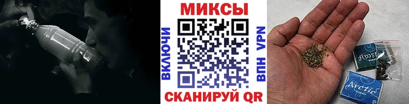 закладки  Балахна  Бутират 99% 
