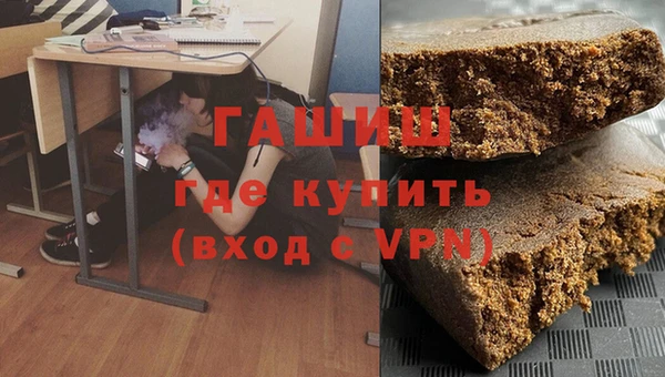 хмурый Дедовск
