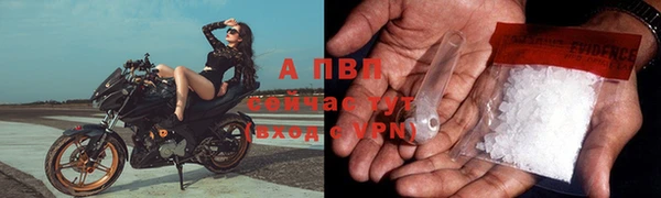 наркотики Ростов