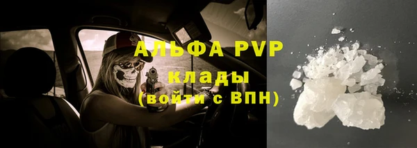 наркотики Ростов