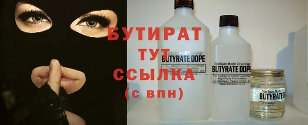 наркотики Ростов