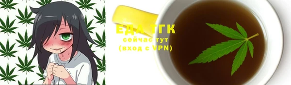 ешки Данков