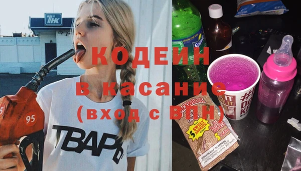 СК Абинск