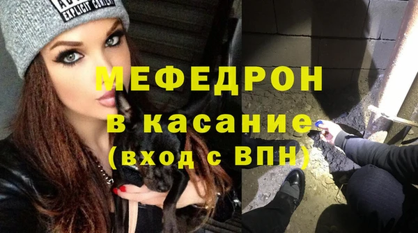 СК Абинск