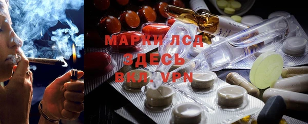 спиды Дегтярск