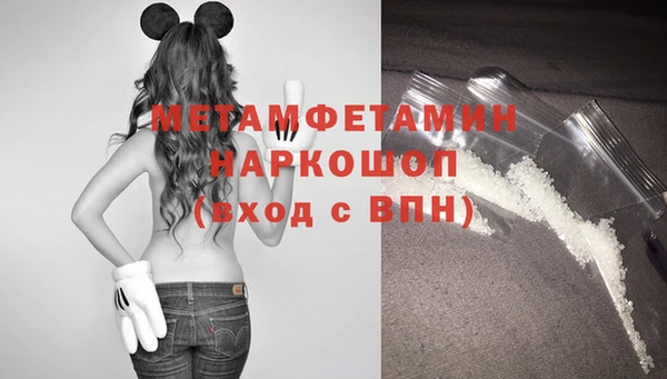 наркотики Ростов