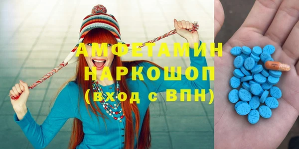 прущая мука Алексеевка