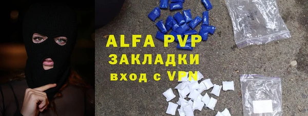 СК Абинск