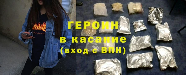 spice Алексин