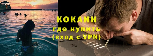 СК Абинск